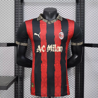 AC Milan Home Jersey 2025/26 Special Edition - Fan Version