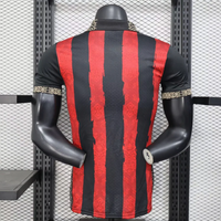 AC Milan Home Jersey 2025/26 Special Edition - Fan Version