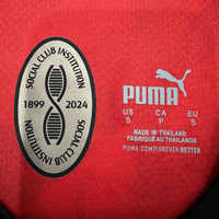 AC Milan 