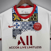 PSG 